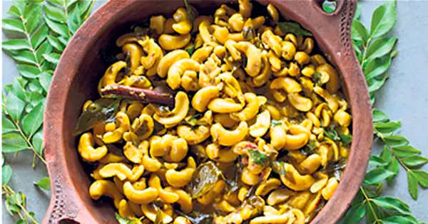 කජු මාළුව | Cashew curry recipe