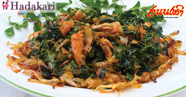 මුරුංගා කොළ සමඟ කූනිස්සෝ බැදුම | Tempered drumstick leaves with koonisso recipe