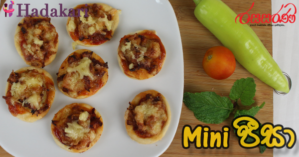 ඩෙවල් චිකන් මිනි පීසා - Recipe | Devilled Mini Pizza Recipe