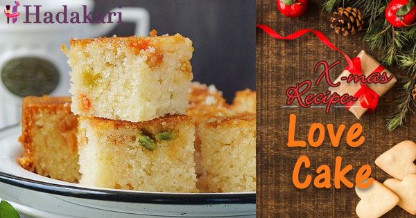 Love Cake | Love Cake Recipe