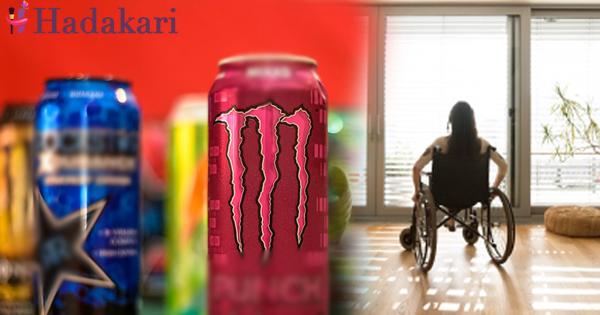 ප්‍රවේශම් වන්න: අංශභාගය ඇති කරන මේ බීම වලින් ඈත් වෙන්න | Be aware : energy drinks are a reason for paralysis