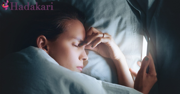 රෑ තිස්සේ ජංගම දුරකථන පණිවිඩ කියවන අයට වෙන දේ | What happens when you read massages in your bed