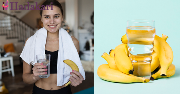 දවස උණුසුම් වතුර වීදුරුවක් සහ කෙසෙල් ගෙඩියක් සමඟ  ආරම්භ කිරීමේ ප්‍රතිලාභ | Benefits to have a banana and warm water in the morning
